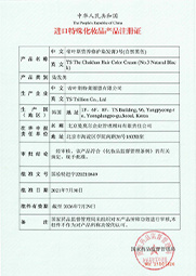 img-cert3-7